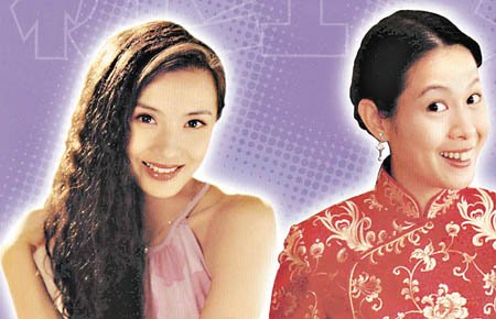 <em>粉红女郎</em> - <em>电视</em>剧图片 | <em>电视</em>剧剧照 | 高清海报