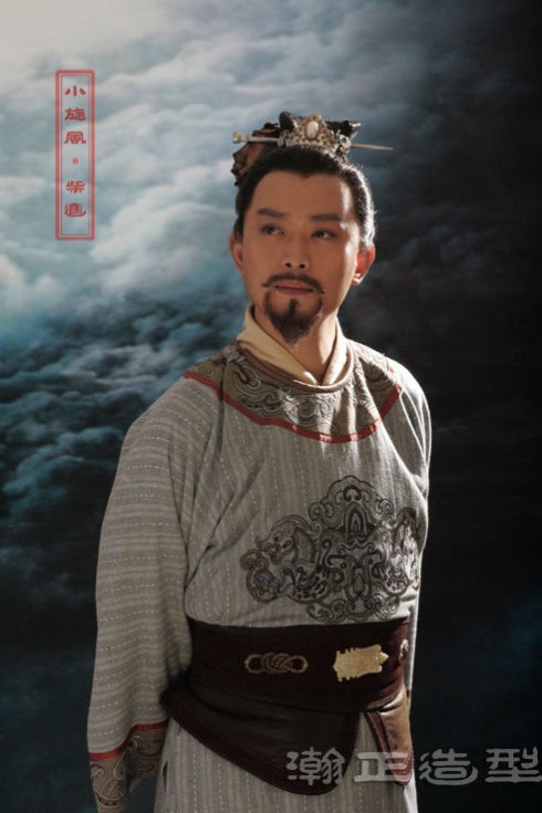 新水浒传 - 电视剧图片 | 电视剧剧照 | 高清海报
