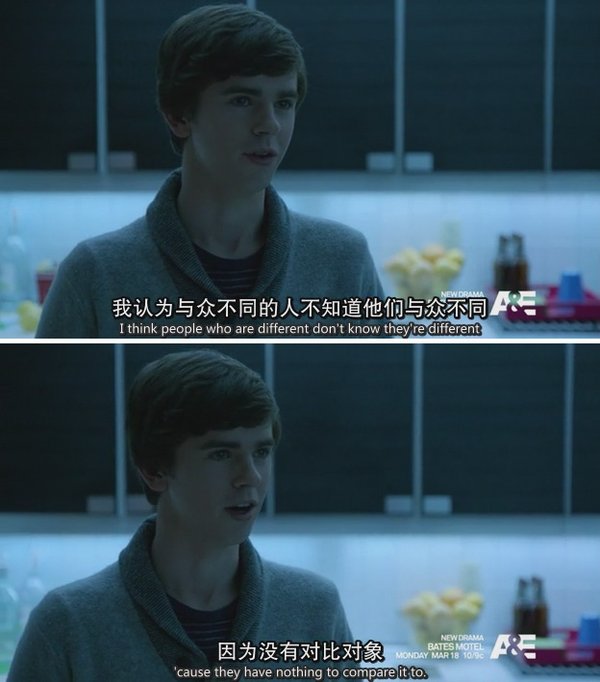 贝茨旅馆(bates motel) - 电视剧图片 | 电视剧剧照
