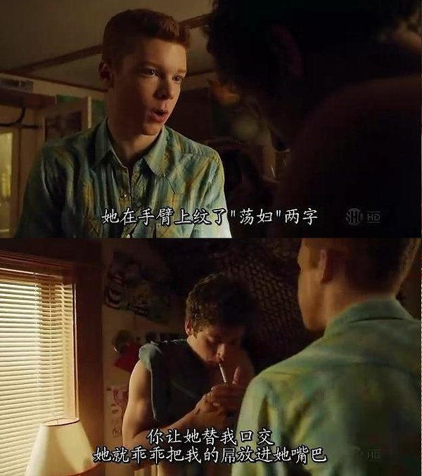 无耻之徒第二季_无耻之徒壁纸_李小锋第二任妻子刘芳_封神英雄榜第二部 