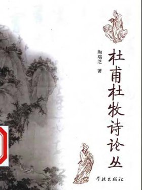 <em>女驸马%20</em>天仙配 - VeryCD资源搜索