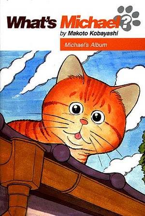 35来自新浪微博; 猫怪麦克 (1988); 猫怪麦克(what"s michael) - 动漫