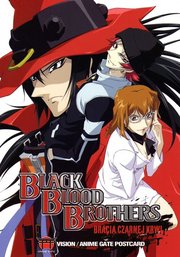 黑血兄弟(Black Blood Brothers) - 动漫图片 | 图
