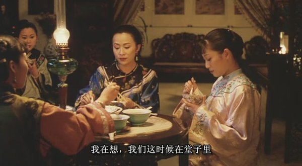 海上花(Flowers of Shanghai) - 电影图片 | 电影剧