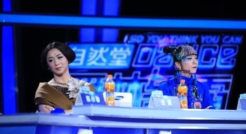 初恋情结难再续 杨丽萍、金星引发争议 - 综艺