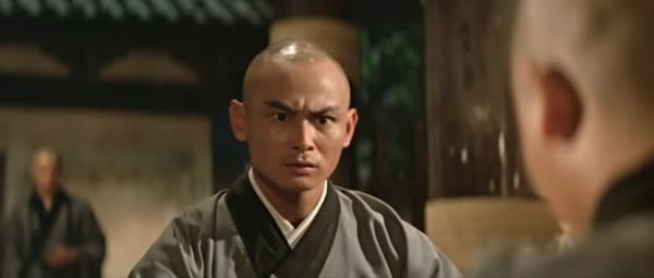 五郎八卦棍