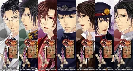 华丽一族(Hanayaka Kana, Ware ga Ichizoku ) - 动漫图片| 图片下载 