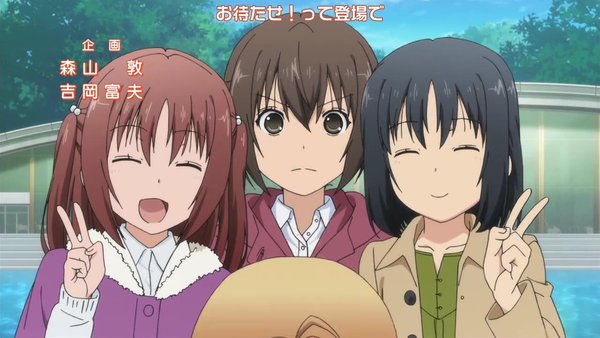 <em>南家三姐妹 我回来了</em> - 动漫图片 | 图片下载 | 动