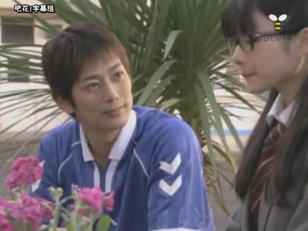 <em>妹妹恋人</em>漫画_<em>妹妹恋人电视剧</em>_妹妹恋人剧照