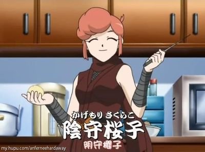 阴守忍者(Kage kara Mamoru!) - 动漫图片 | 图片