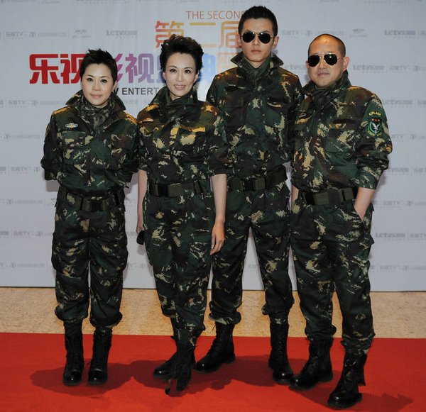 <em>麻辣女兵</em>截图