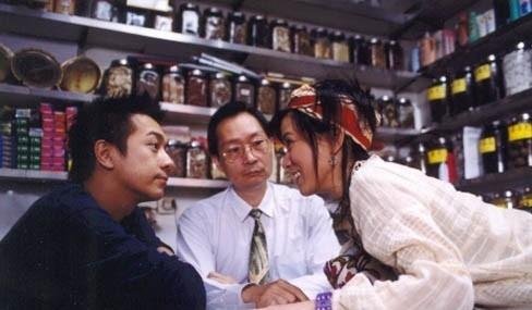 <em>飘忽男女</em>(Piao hu nan nu) - 电影图片 | 电影剧照