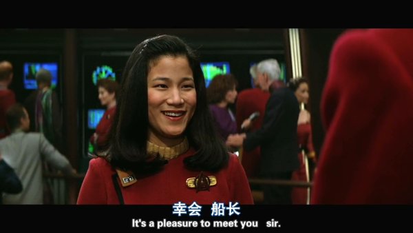 星际旅行7:斗转星移(Star Trek: Generations) - 