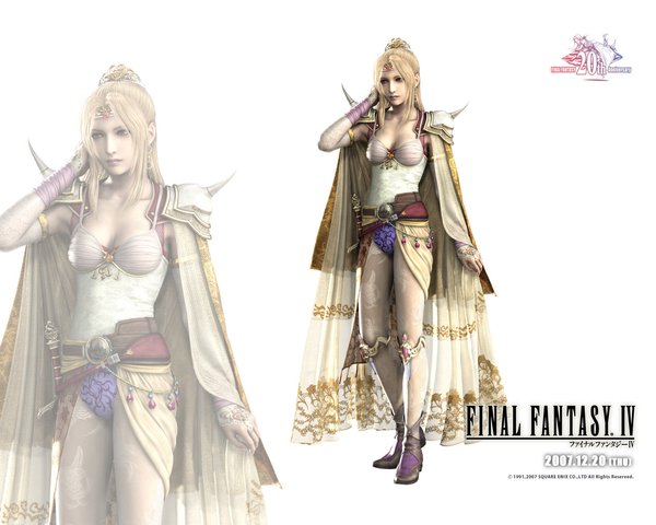 最终幻想4(final fantasy iv) - 游戏图片 | 图片下载