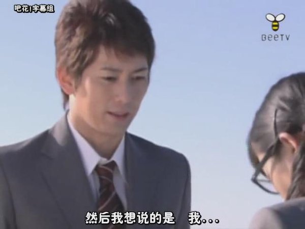 妹恋人漫画_<em>妹妹恋人</em>电视剧_<em>妹妹恋人剧照</em>_妹