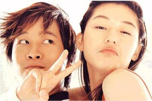 我的<em>野蛮女友</em>(My Sassy Girl) - 电影图片 | 电影