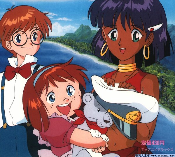 蓝宝石之谜(Nadia: The Secret of Blue Water) -