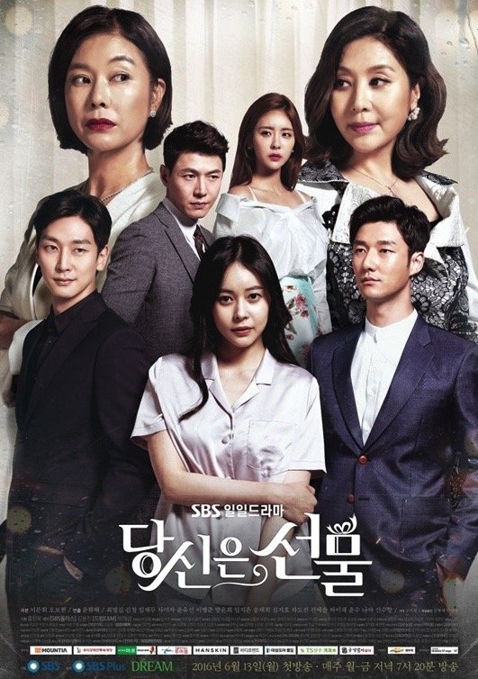 你是礼物( ) - 电视剧图片 | 电视剧剧照 | 高清海