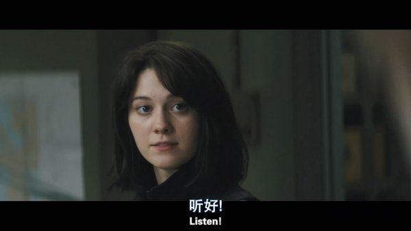 怪形前传