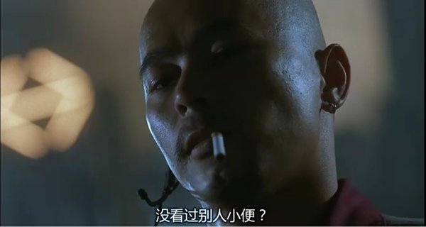 黑侠(black mask) - 电影图片 | 电影剧照 | 高清海报