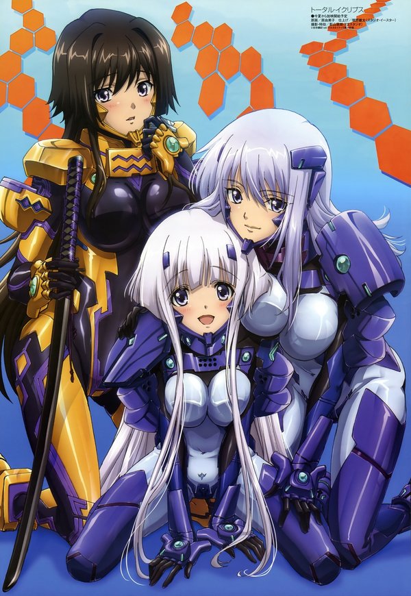 muv-luv ate