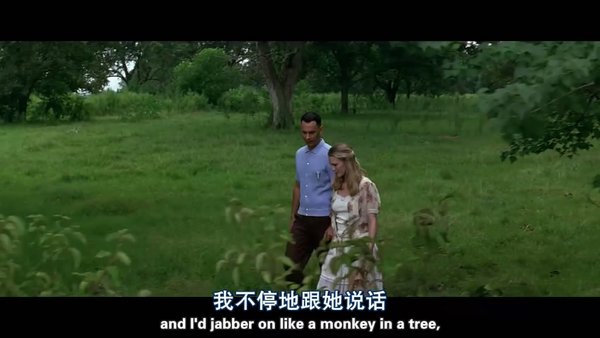 阿甘正传(forrest gump) - 电影图片 | 电影剧照