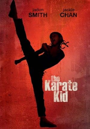 功夫梦(the karate kid) - 电影图片 | 电影剧照