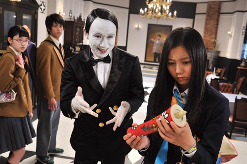 《怪谈餐厅》剧场版 - 电影图片 | 电影剧照 | 高