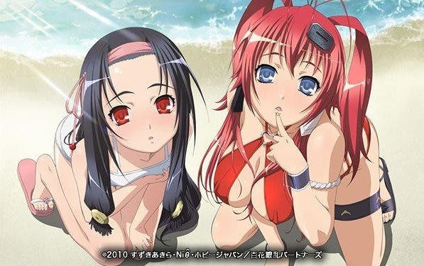 <em>百花缭乱</em>+<em>武士少女</em>(<em>百花缭乱</em>