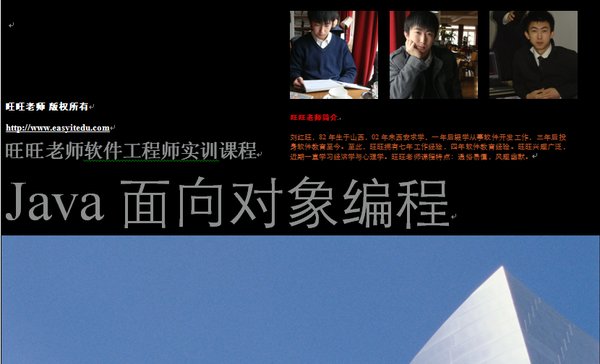 ts1.SQLServer.设计模式.JavaScript.JavaWeb(