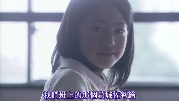 三角迷踪(Triangle) - 电视剧图片 | 电视剧剧照 |