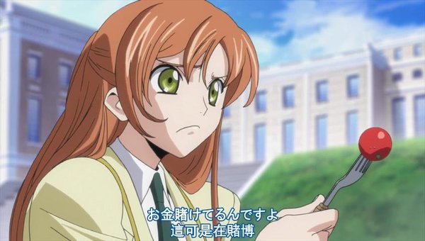 反叛的鲁鲁修 第一季(Code Geass Lelouch of 