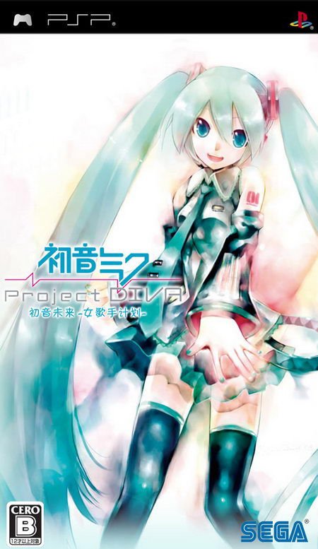 电驴大全 游戏 psp 初音未来:歌姬计划 图片 > 查看图片 关注更新动态