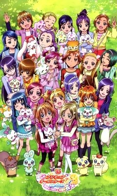 光之美少女all star dx:传达到未来!连结世界☆彩虹之