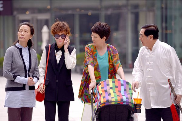 辣妈正传+-+电视剧图片