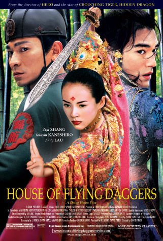 十面埋伏(house of flying daggers) - 电影图片