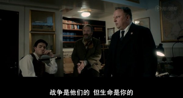 敌人必须死(An Enemy to Die For) - 电影图片 | 