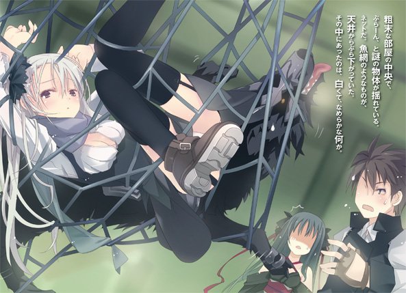 <em>机巧少女</em>不会受伤<em>漫画</em>_邪恶<em>漫画</em>之<em>机巧少女</em>_