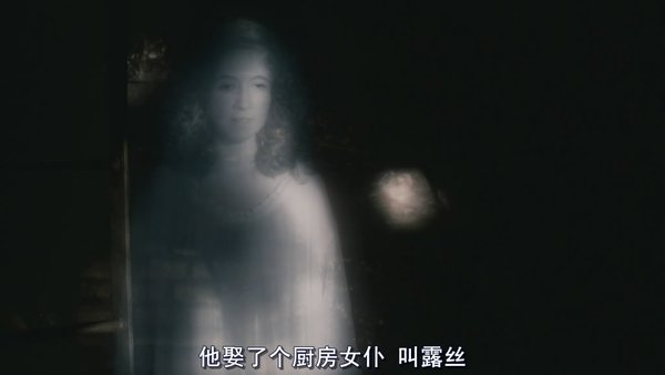 穿越时空的古宅(from time to time) - 电影图片