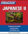 《Pimsleur 系列语言教程-日语II(补充19课内容）》(Pimsleur - Japanese II)[压缩包]