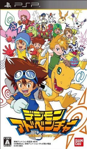 《数码宝贝》(Digimon Adventure)[光盘镜像][P