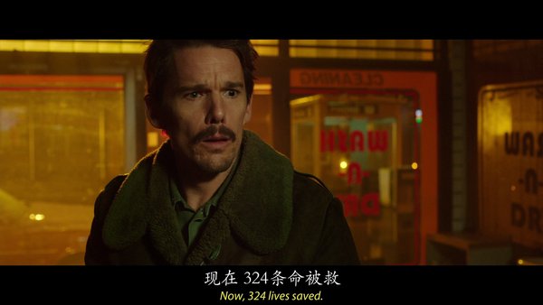 前目的地(predestination) - 电影图片 | 电影剧照