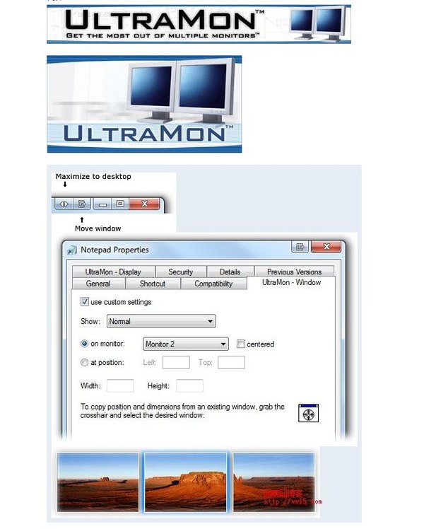 《多屏幕显示器管理工具》(UltraMon)v3.2.2 x86|x64[压缩包]
