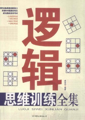 <em>猎天使魔女</em> - VeryCD资源搜索