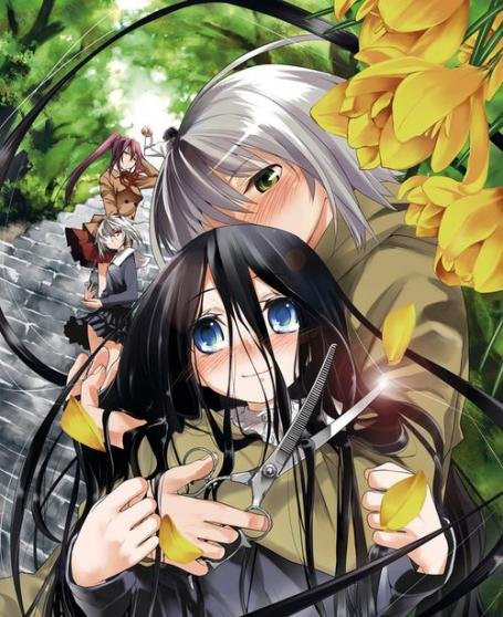 裁断<em>分离</em>之罪恶剪刀》[雪酷字幕组][GB][13话全