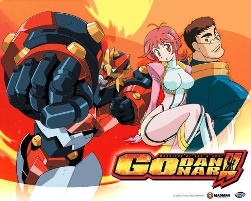 神魂合体 第二季(godannar) - 动漫图片 | 图片下载