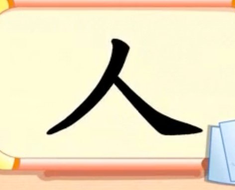 ɻѧ