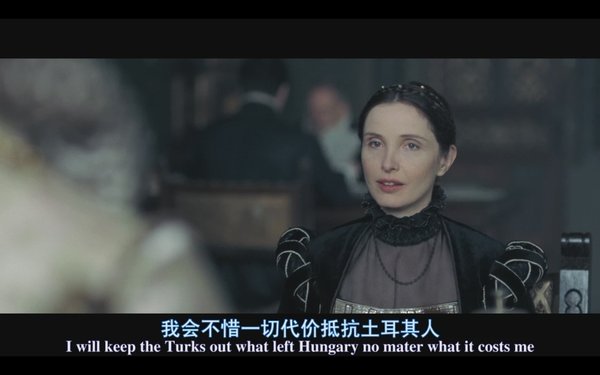 女伯爵(The Countess) - 电影图片 | 电影剧照 | 高