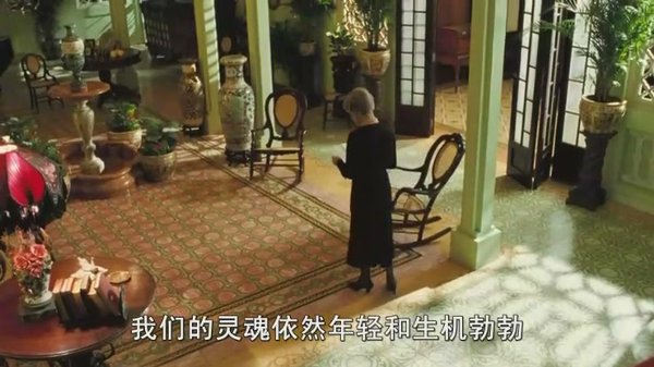 霍乱时期的爱情(Love in the Time of Cholera) - 电影图片 | 电影剧照 | 高清海报 - VeryCD电驴大全