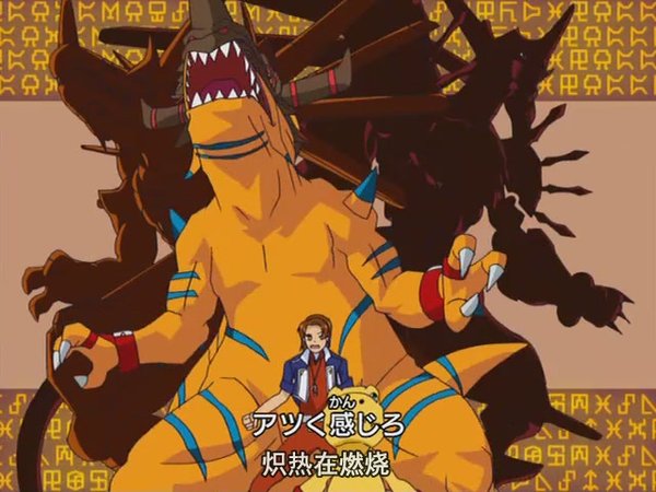 数码兽拯救者下载_数码兽网络侦探下载_数码兽拯救者 迅雷下载